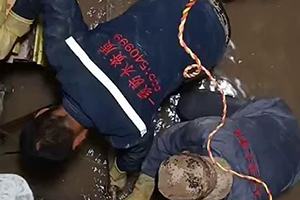 北海电梯井堵漏施工视频